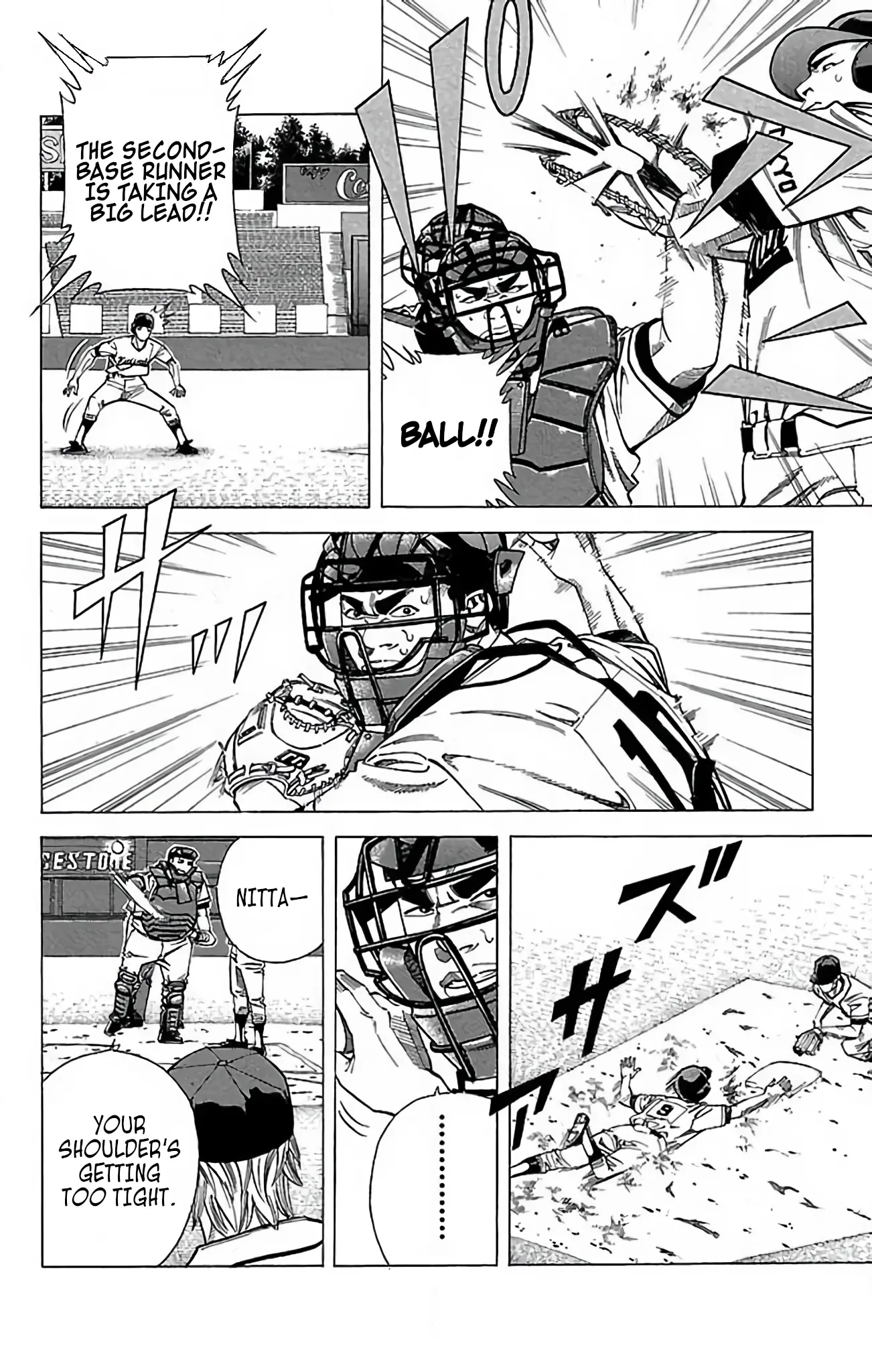 Go And Go - Vol.12 Chapter 56: Muroi's Baseball!