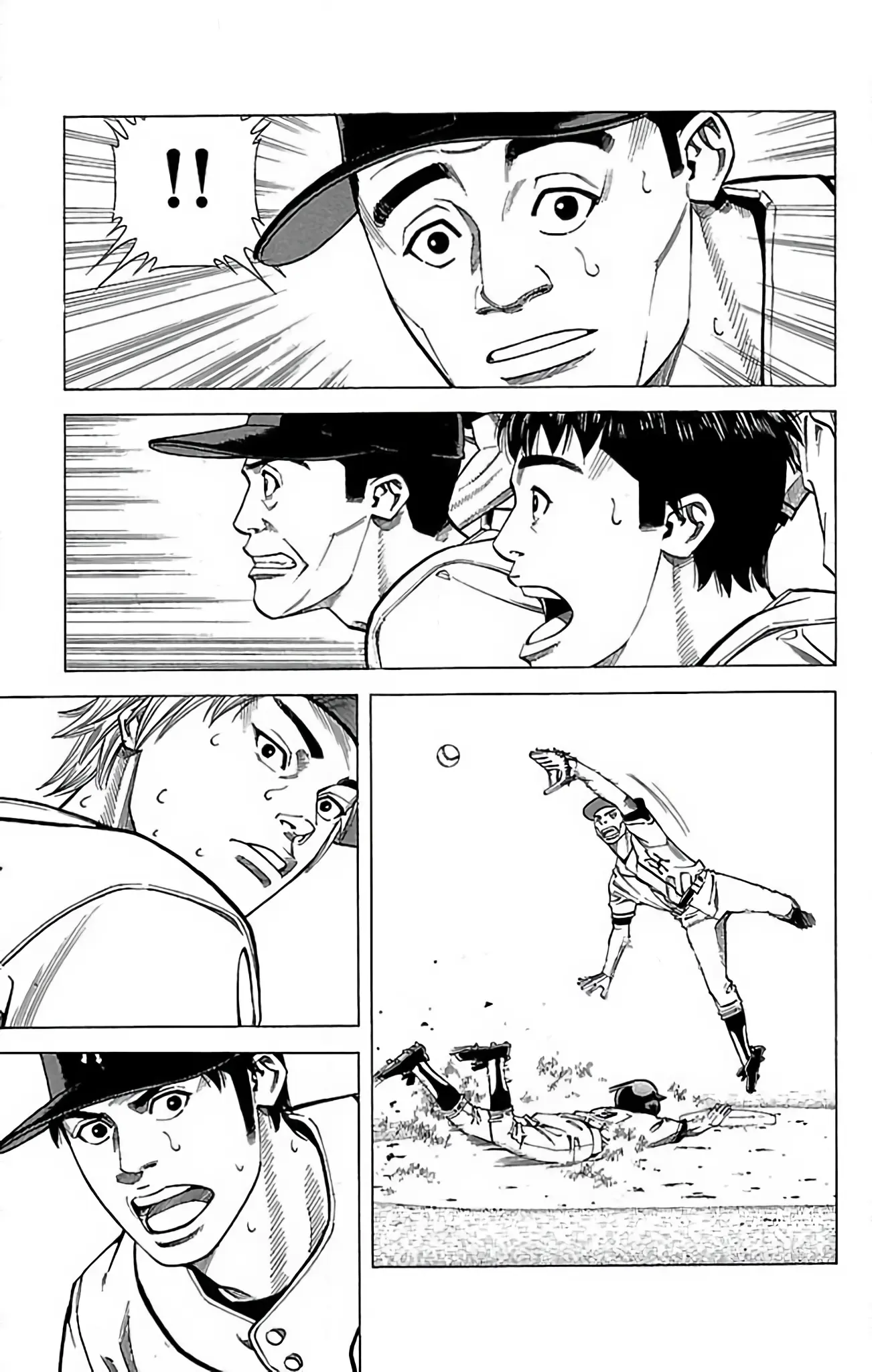 Go And Go - Vol.12 Chapter 56: Muroi's Baseball!