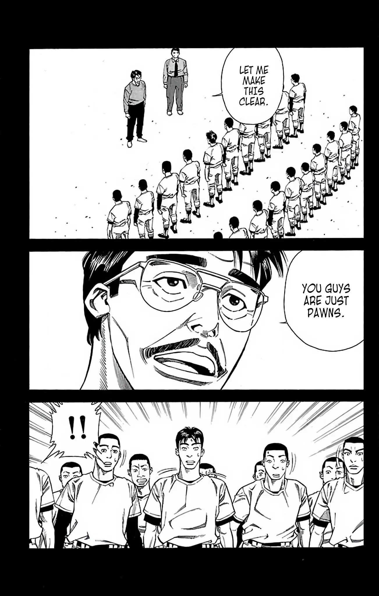 Go And Go - Vol.12 Chapter 56: Muroi's Baseball!