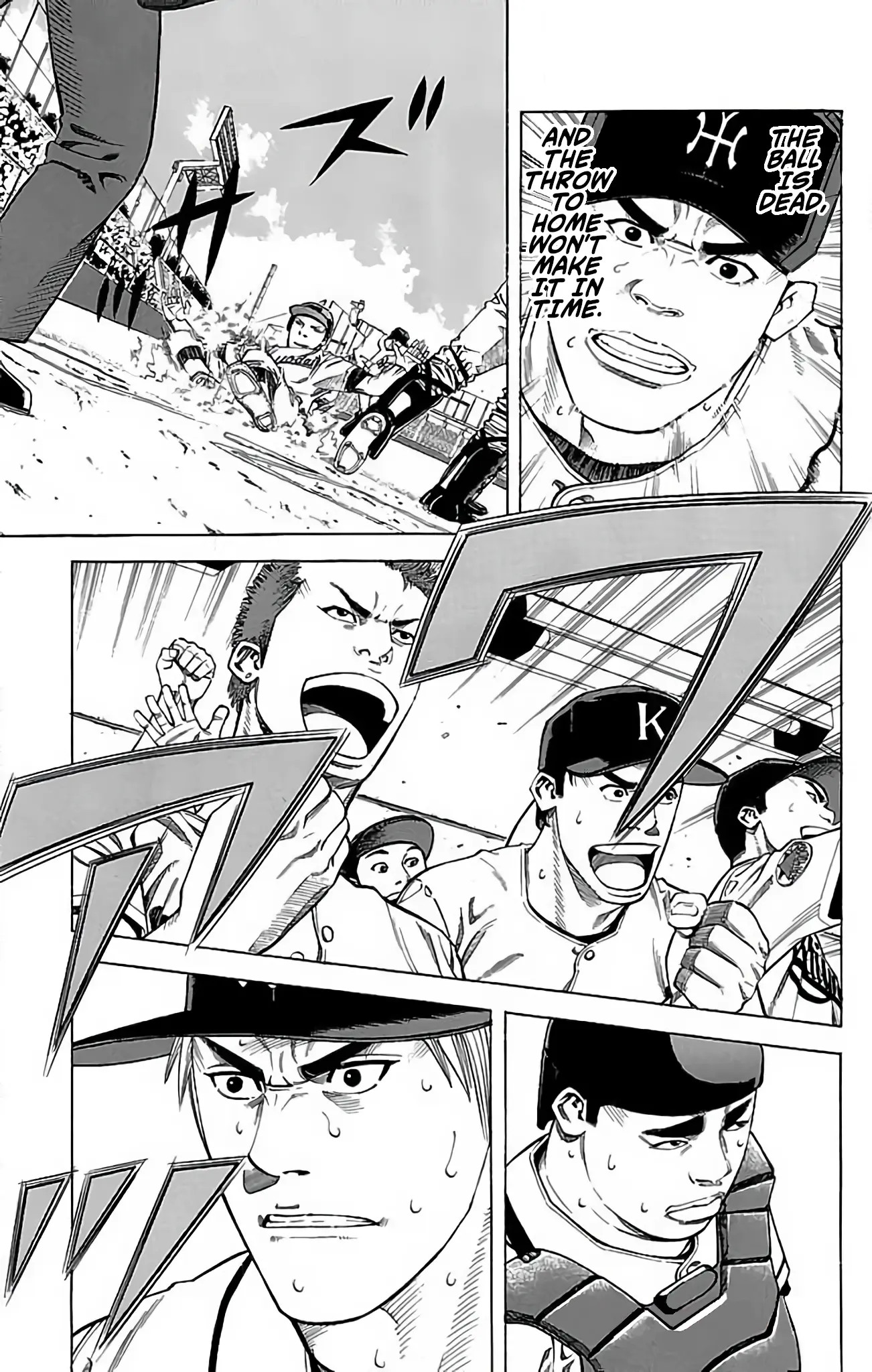 Go And Go - Vol.12 Chapter 56: Muroi's Baseball!