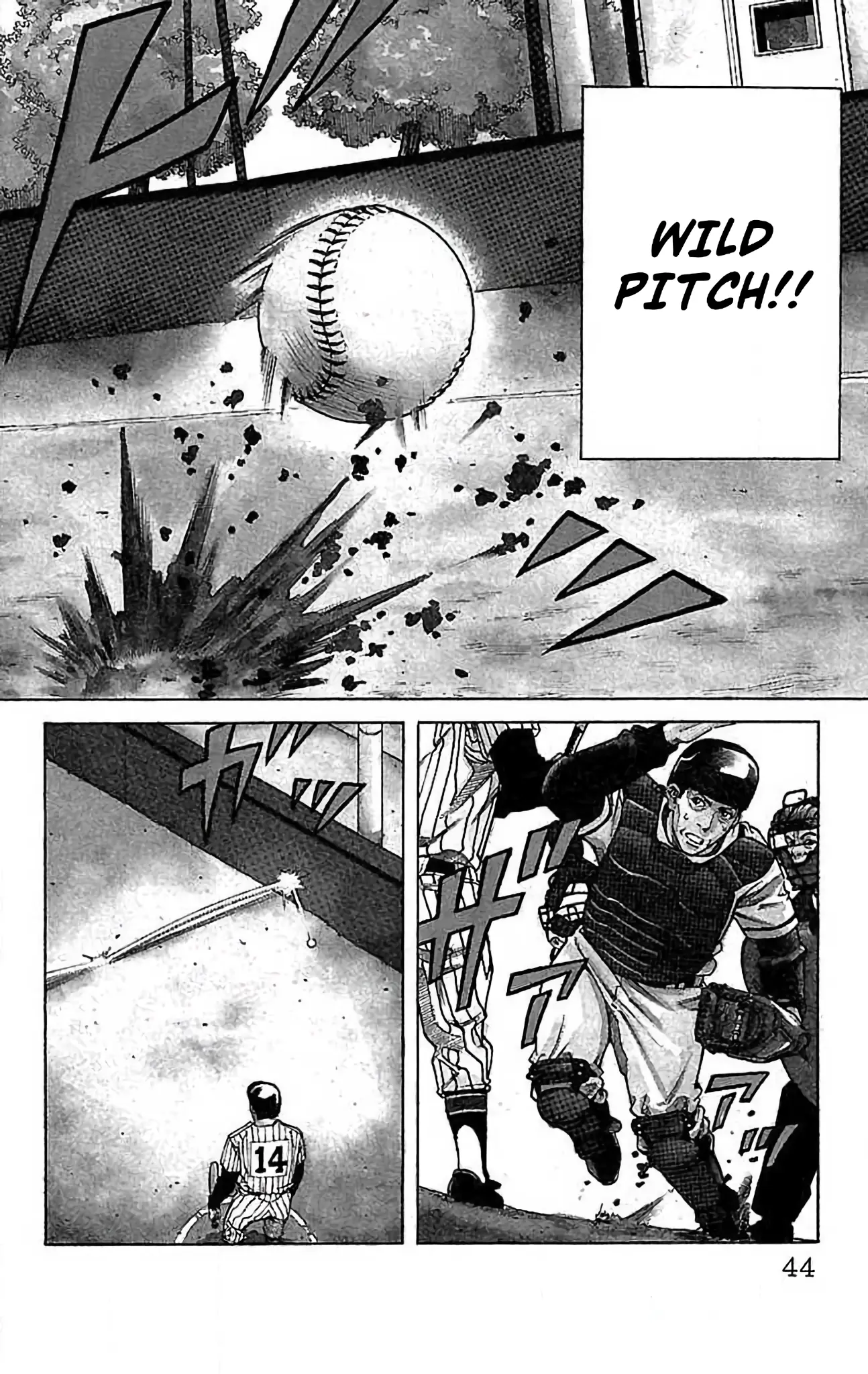 Go And Go - Vol.4 Chapter 17: Wild Pitch!