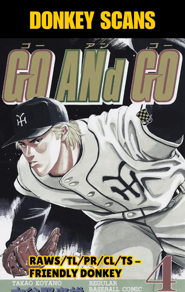 Go And Go - Vol.4 Chapter 17: Wild Pitch!