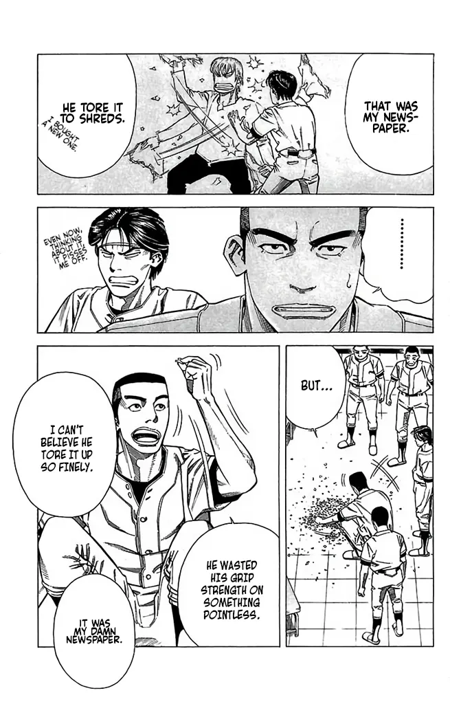 Go And Go - Vol.11 Chapter 51: Yanagi's Elbow!