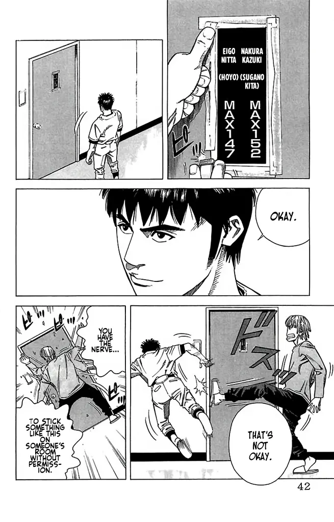 Go And Go - Vol.11 Chapter 51: Yanagi's Elbow!