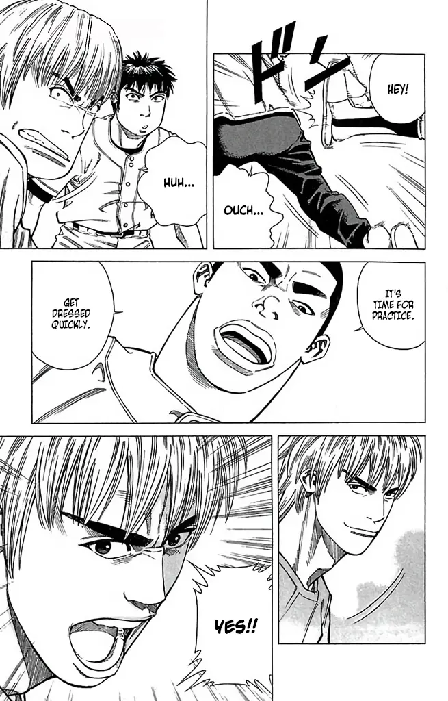 Go And Go - Vol.11 Chapter 51: Yanagi's Elbow!