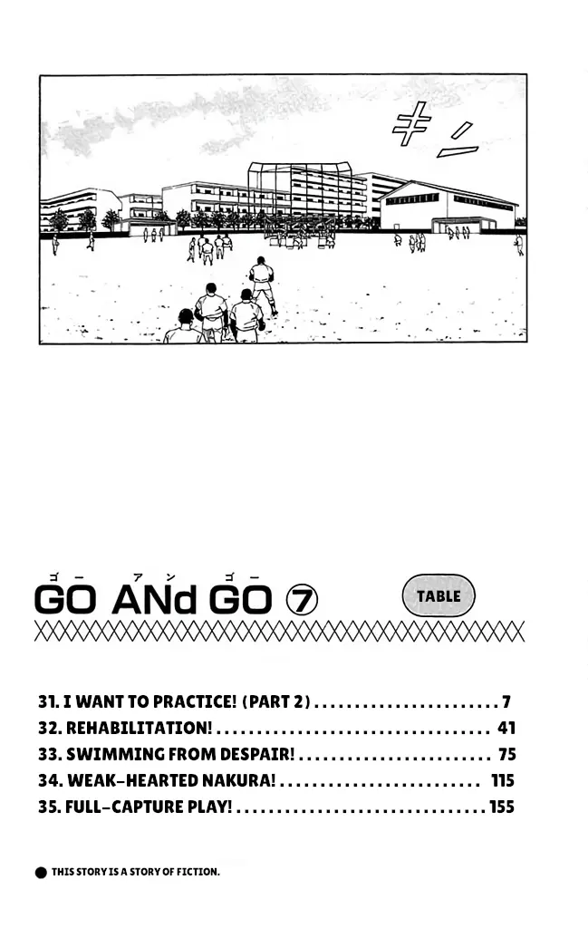 Go And Go - Vol.7 Chapter 31: I Want To Practice! (Part 2)