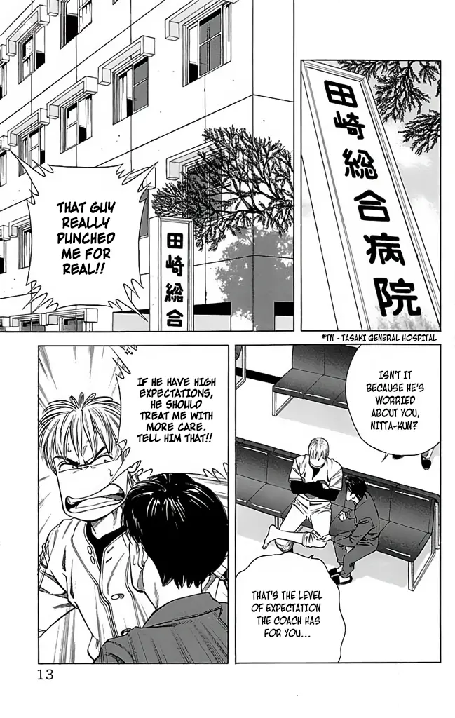 Go And Go - Vol.7 Chapter 31: I Want To Practice! (Part 2)