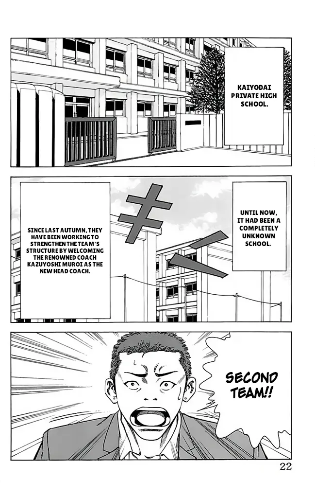 Go And Go - Vol.7 Chapter 31: I Want To Practice! (Part 2)