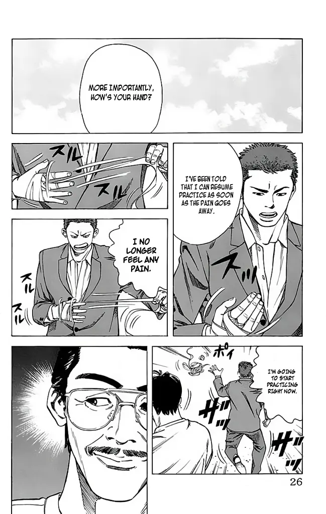 Go And Go - Vol.7 Chapter 31: I Want To Practice! (Part 2)