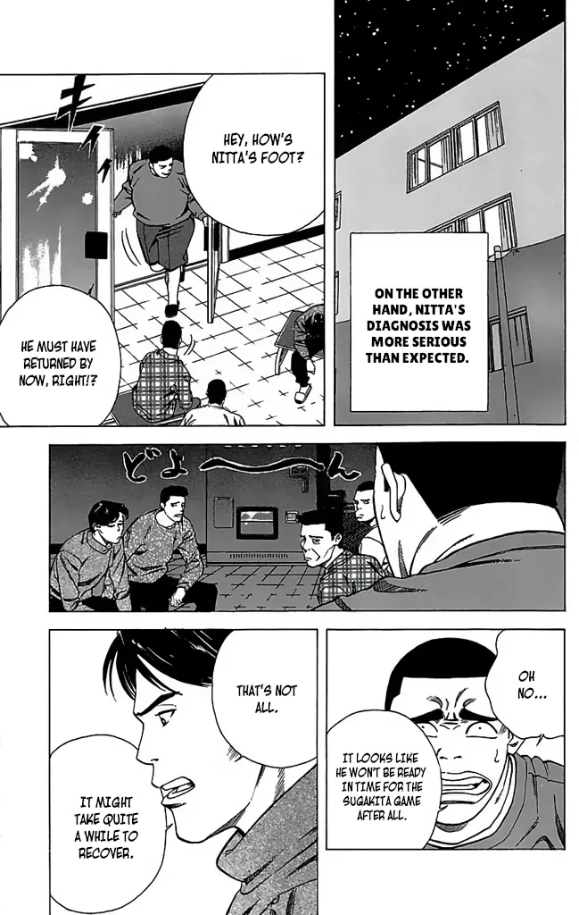 Go And Go - Vol.7 Chapter 31: I Want To Practice! (Part 2)