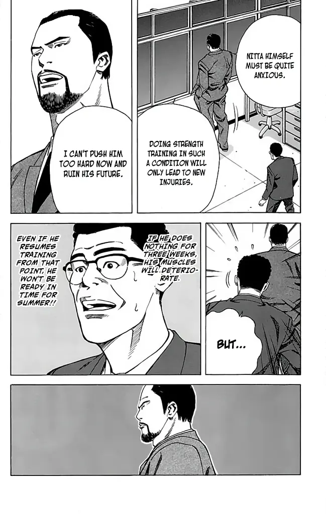 Go And Go - Vol.7 Chapter 31: I Want To Practice! (Part 2)