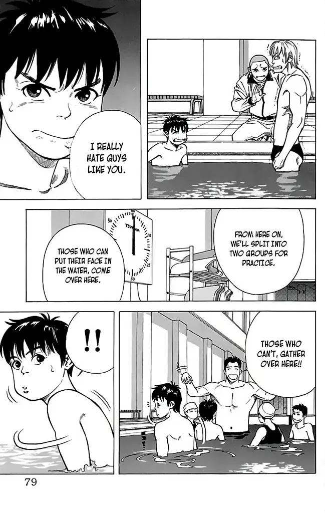 Go And Go - Vol.7 Chapter 33: Swimming From Despair!