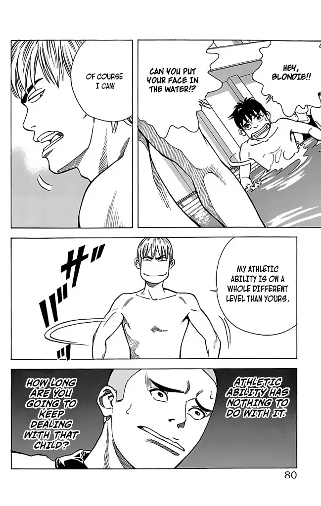 Go And Go - Vol.7 Chapter 33: Swimming From Despair!