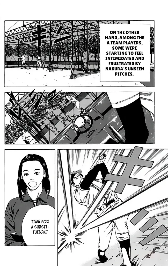 Go And Go - Vol.7 Chapter 33: Swimming From Despair!