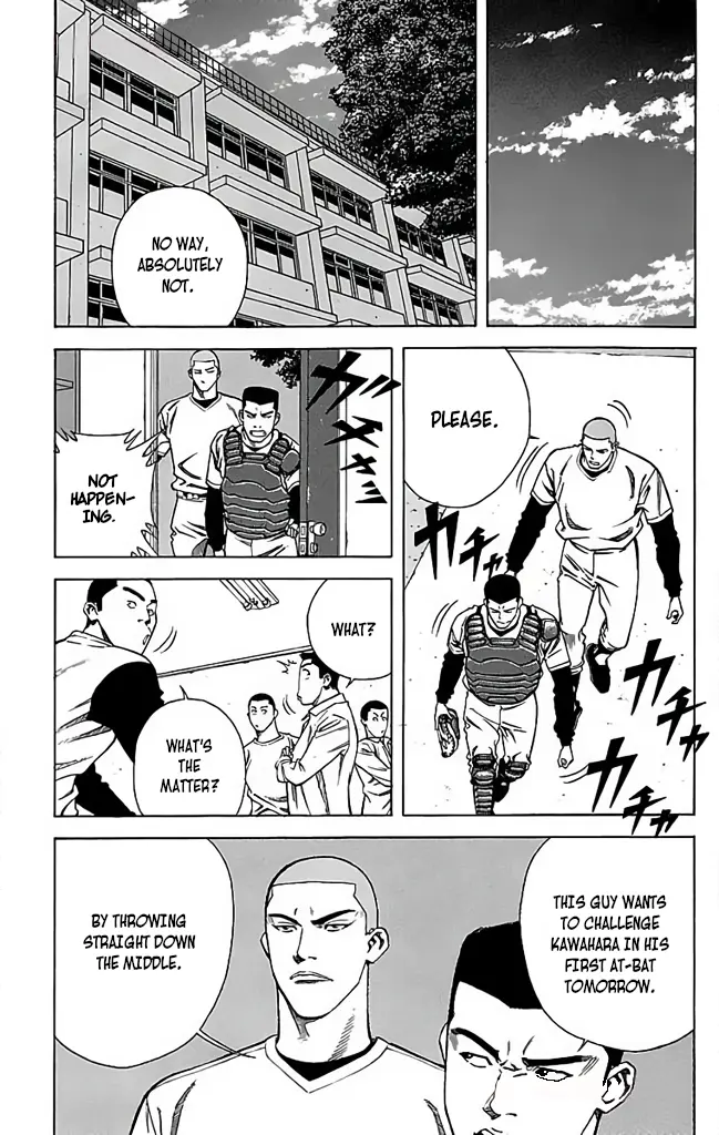 Go And Go - Vol.7 Chapter 33: Swimming From Despair!