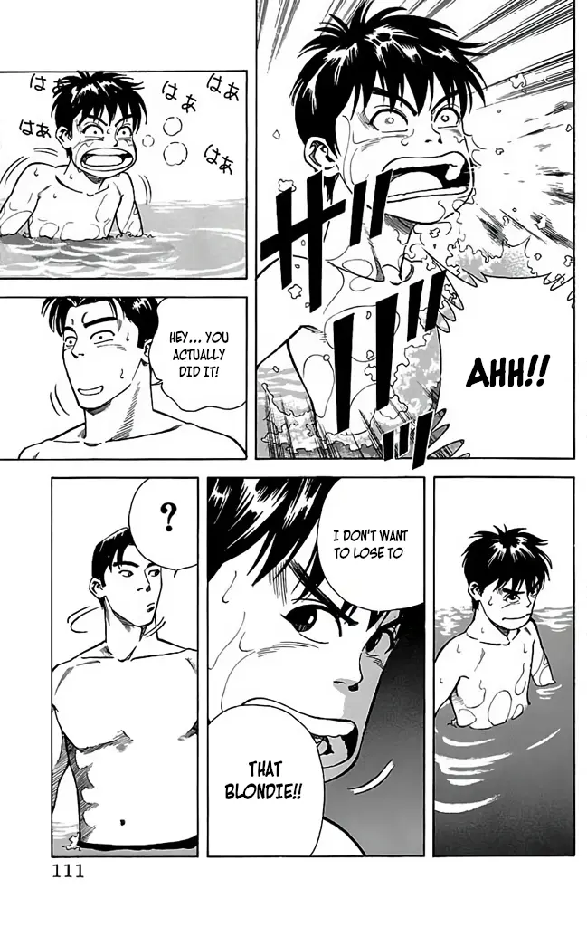 Go And Go - Vol.7 Chapter 33: Swimming From Despair!