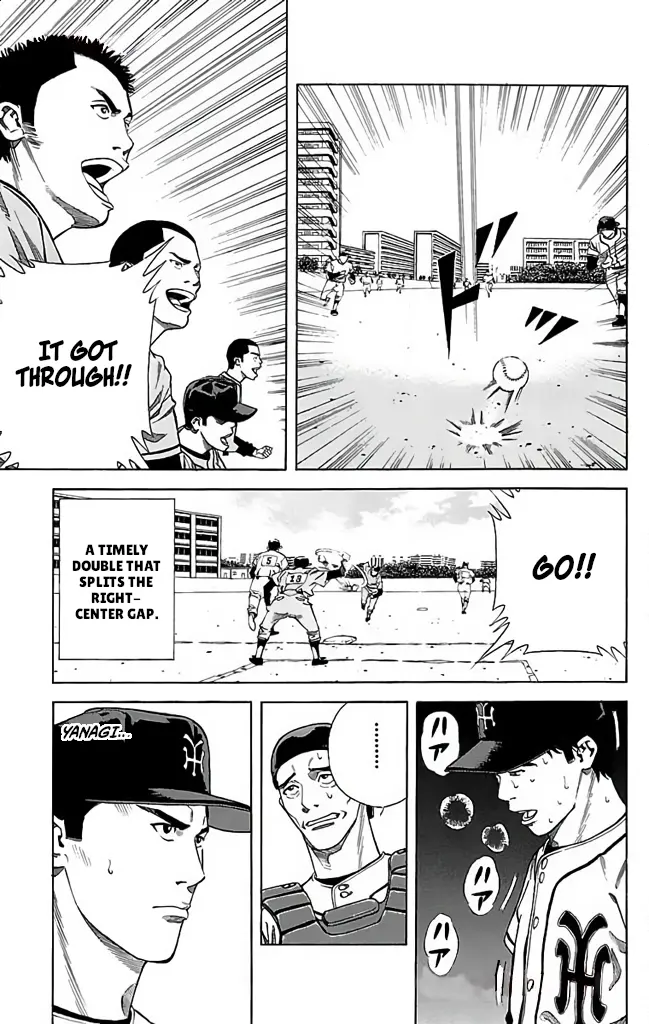 Go And Go - Vol.7 Chapter 35: Full-Capture Play!