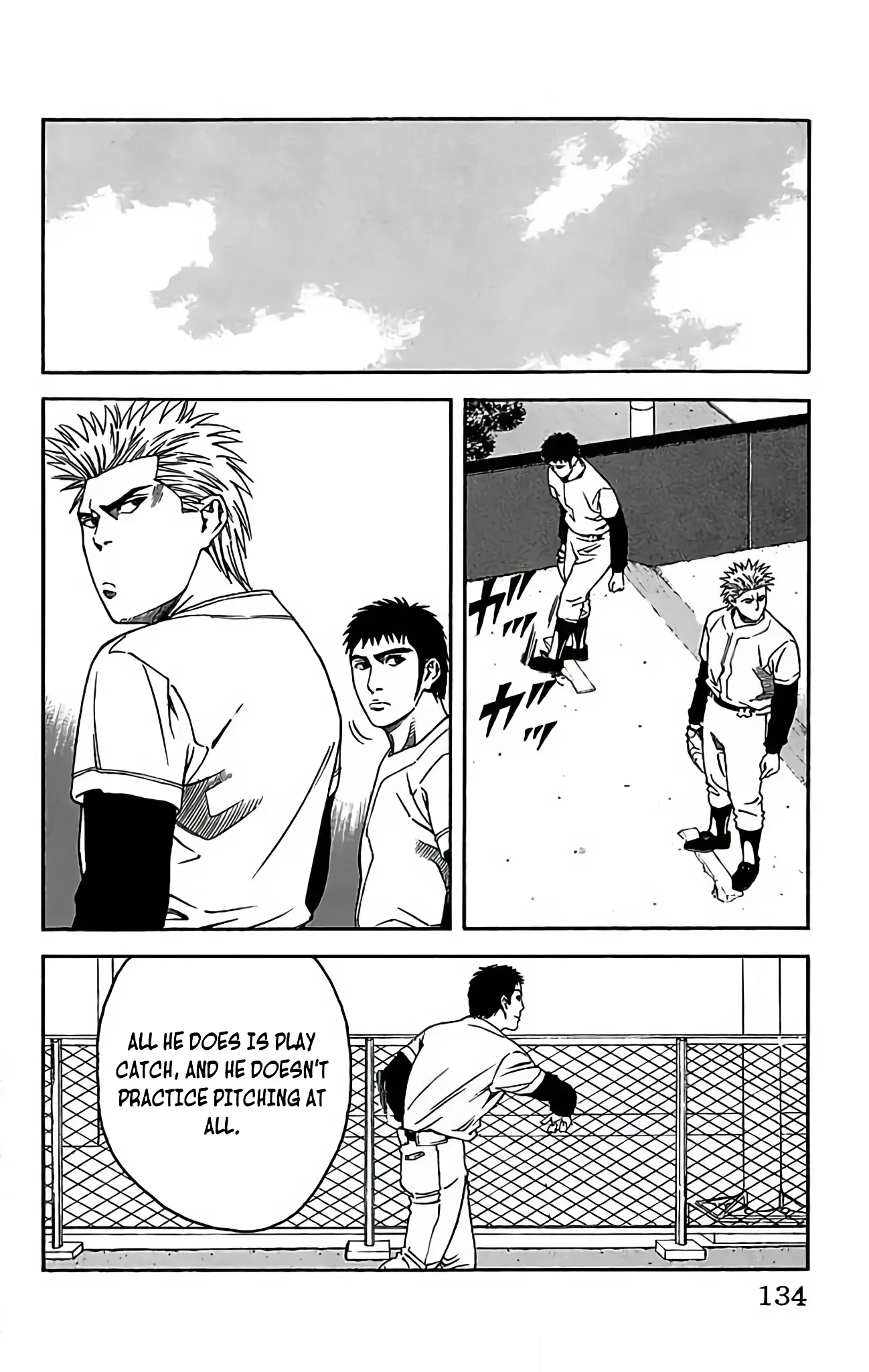 Go And Go - Vol.2 Chapter 9: Ace Yanagi!