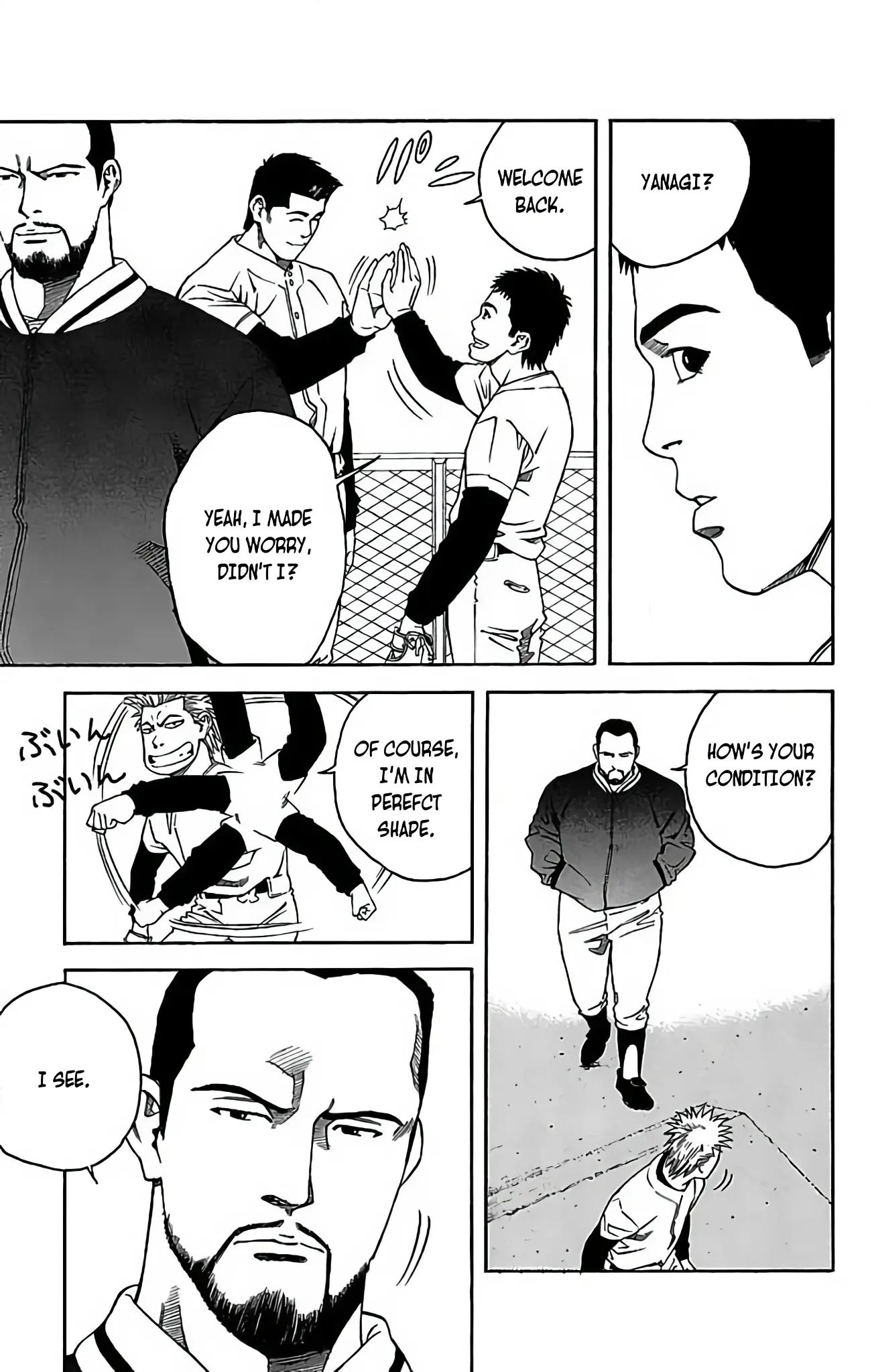 Go And Go - Vol.2 Chapter 9: Ace Yanagi!