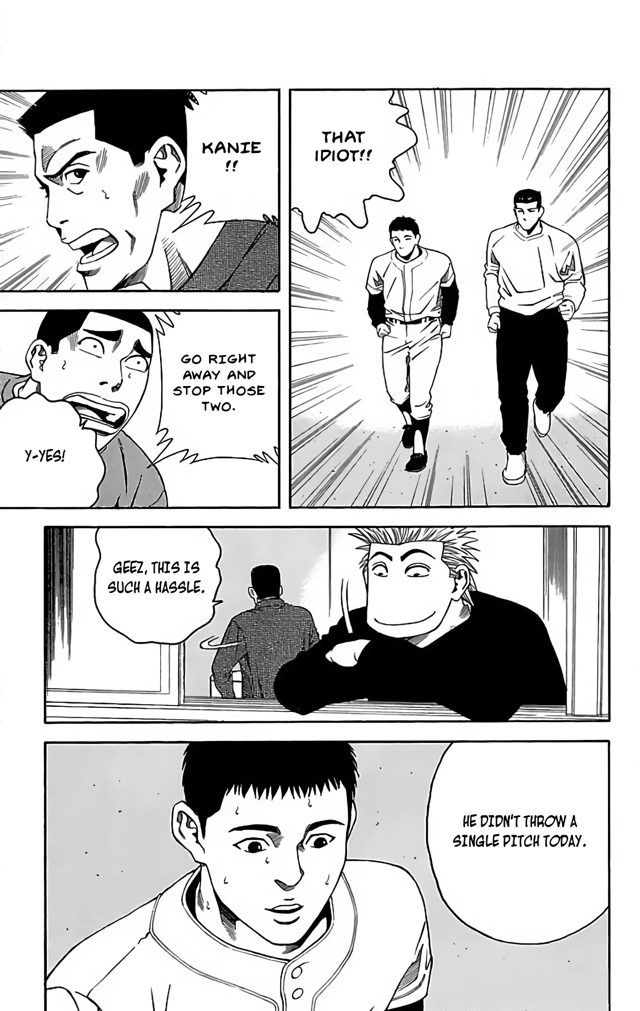 Go And Go - Vol.2 Chapter 9: Ace Yanagi!