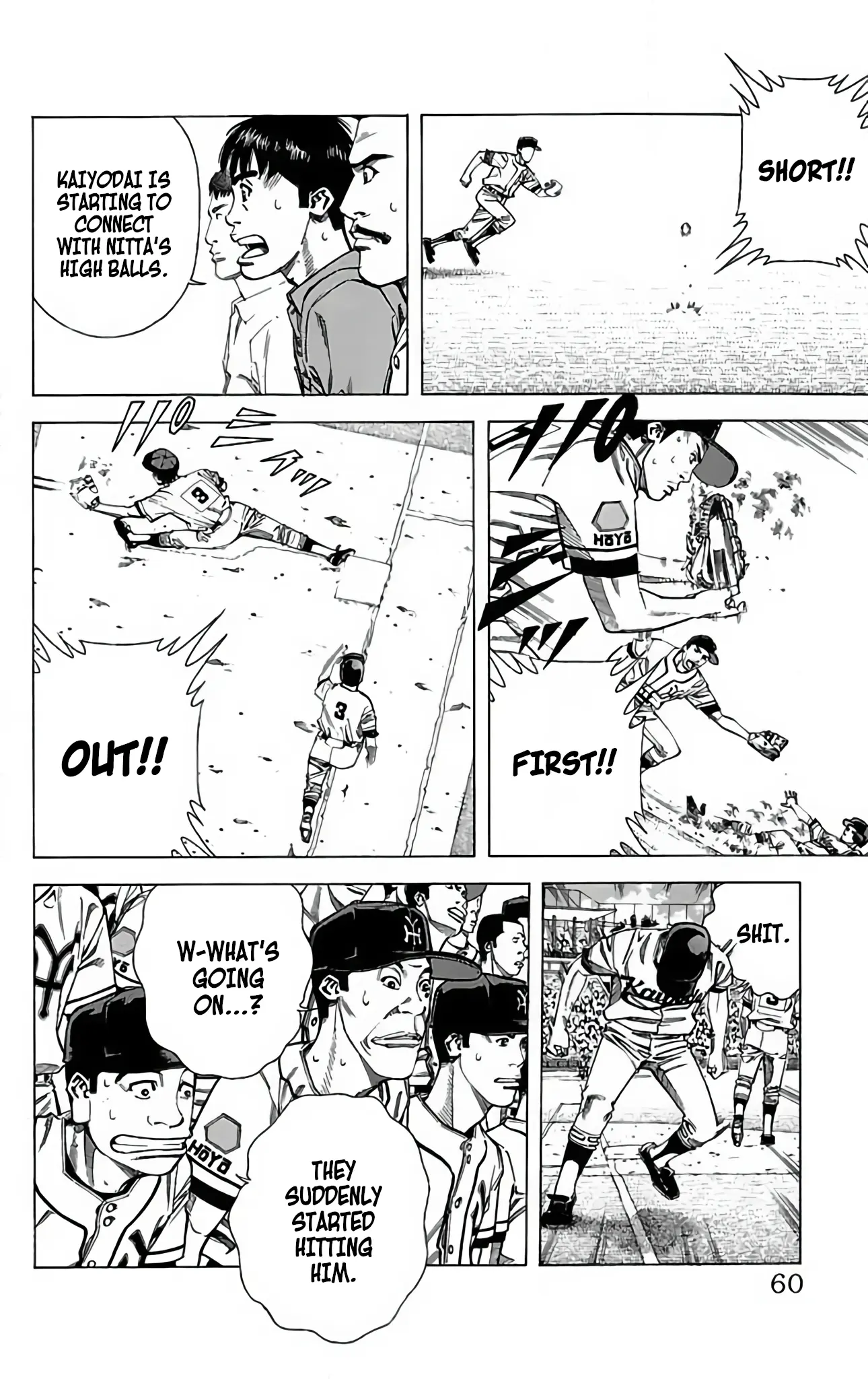 Go And Go - Vol.13 Chapter 62: Fierce Attack!