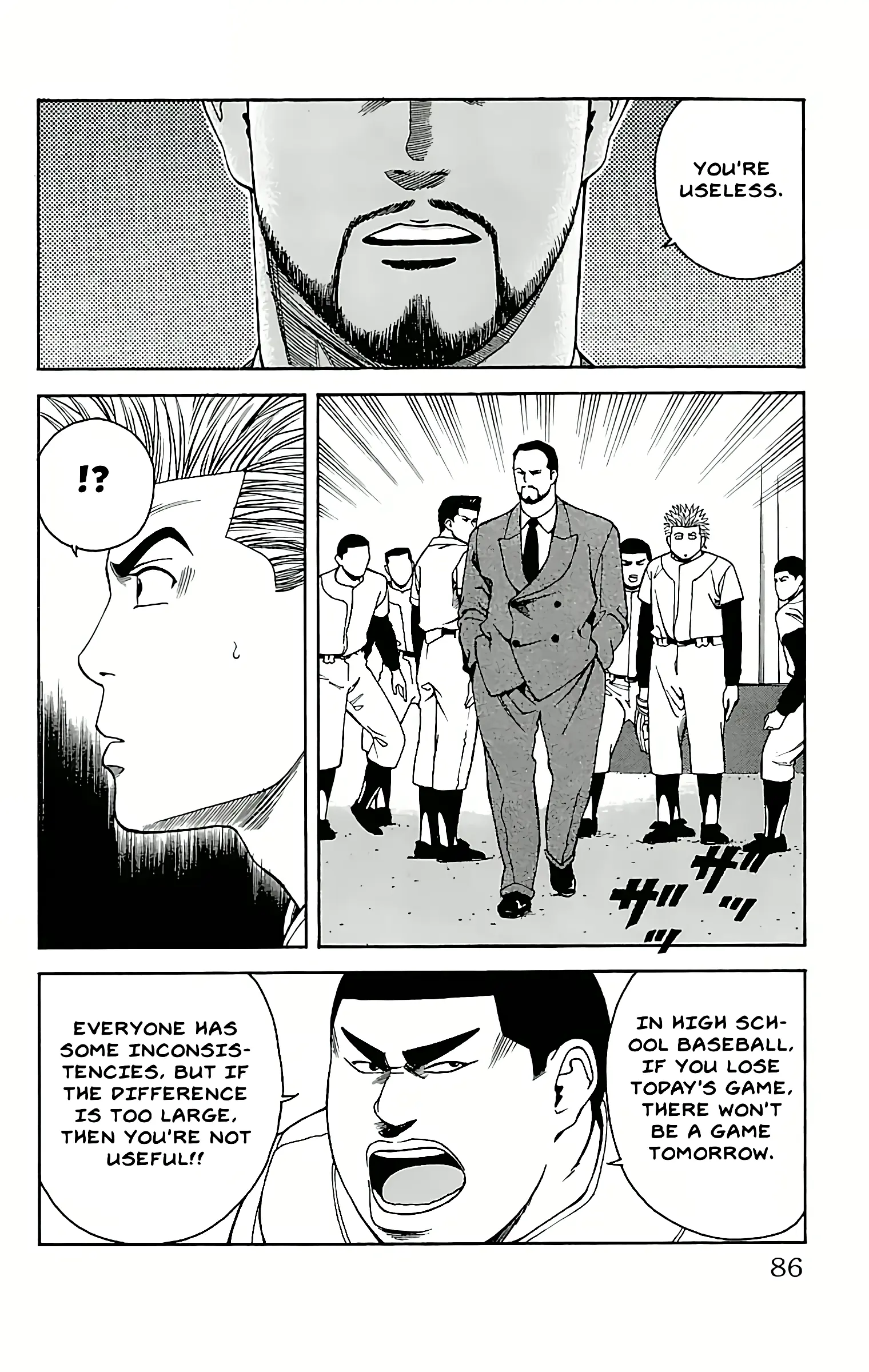 Go And Go - Vol.1 Chapter 2: Coach's Review!