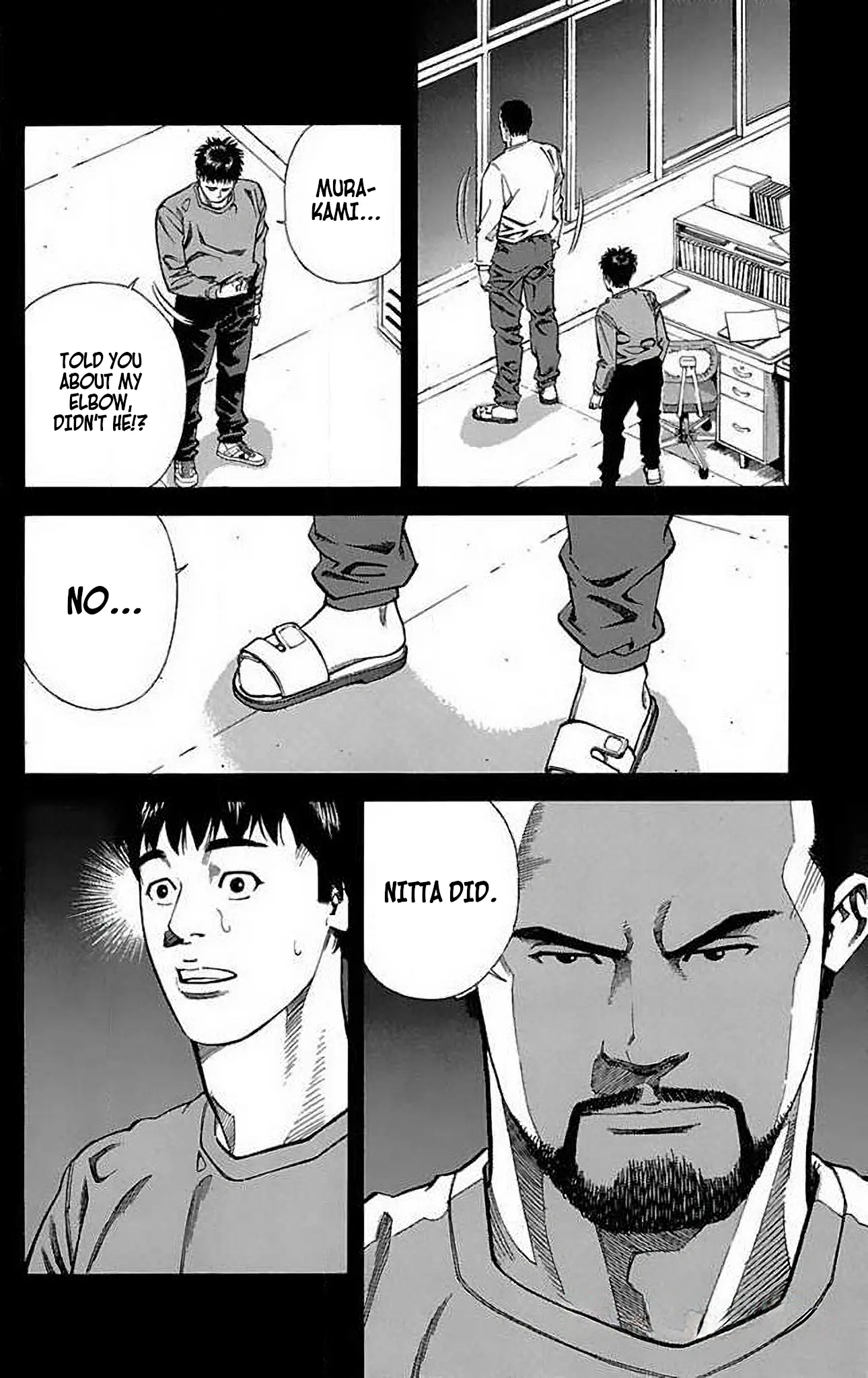 Go And Go - Vol.13 Chapter 63: Yanagi's Determination!