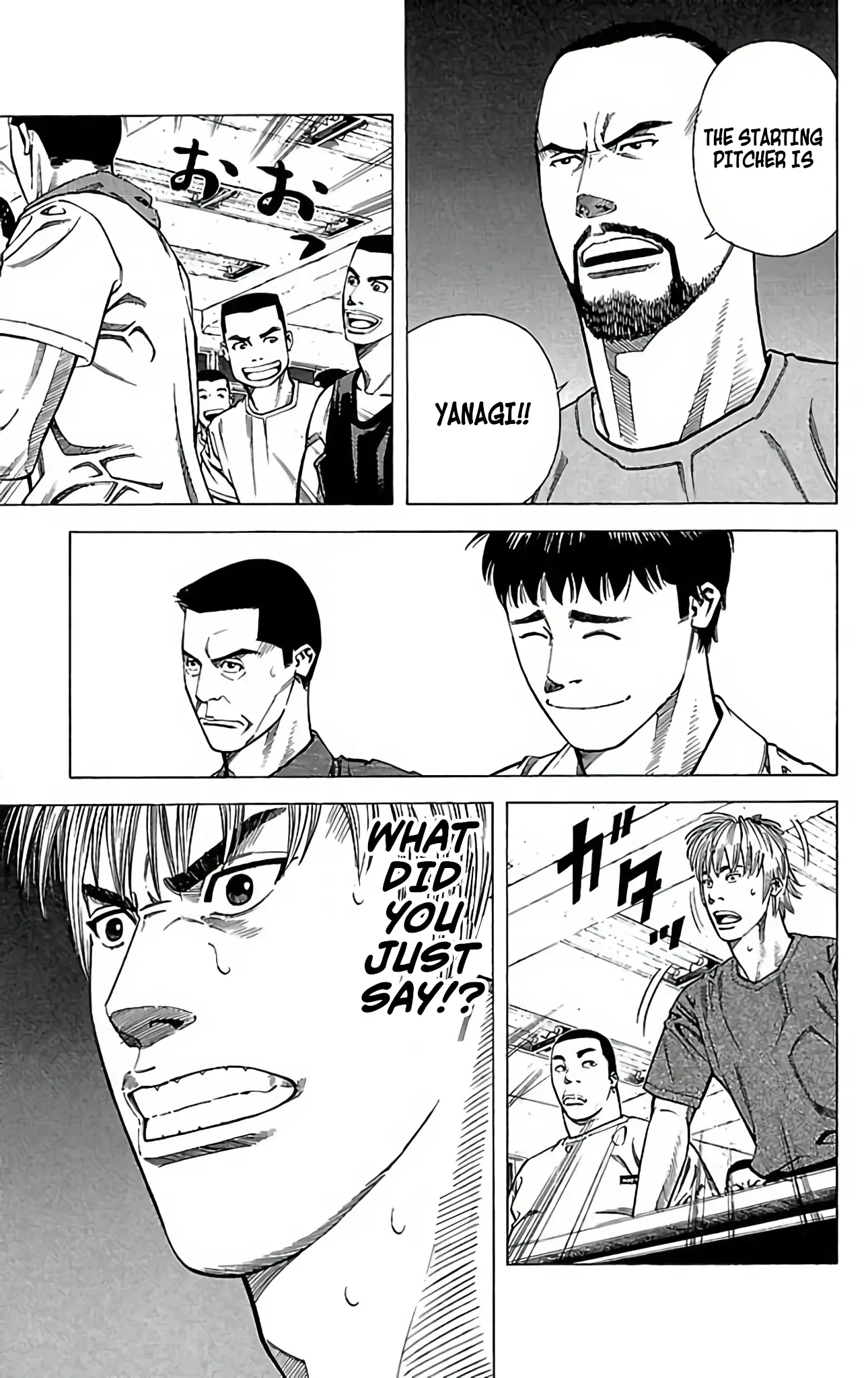 Go And Go - Vol.13 Chapter 63: Yanagi's Determination!