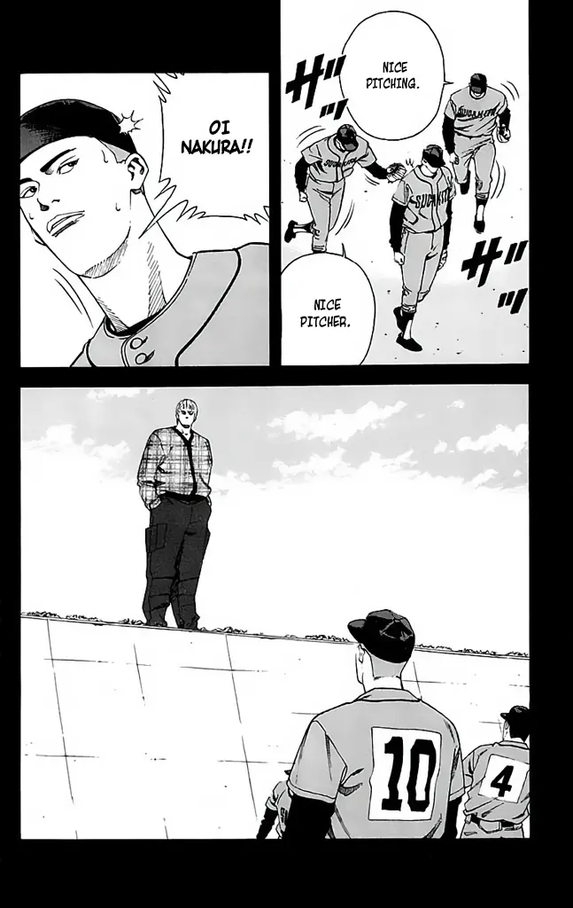 Go And Go - Vol.6 Chapter 27: What Kanie Saw!