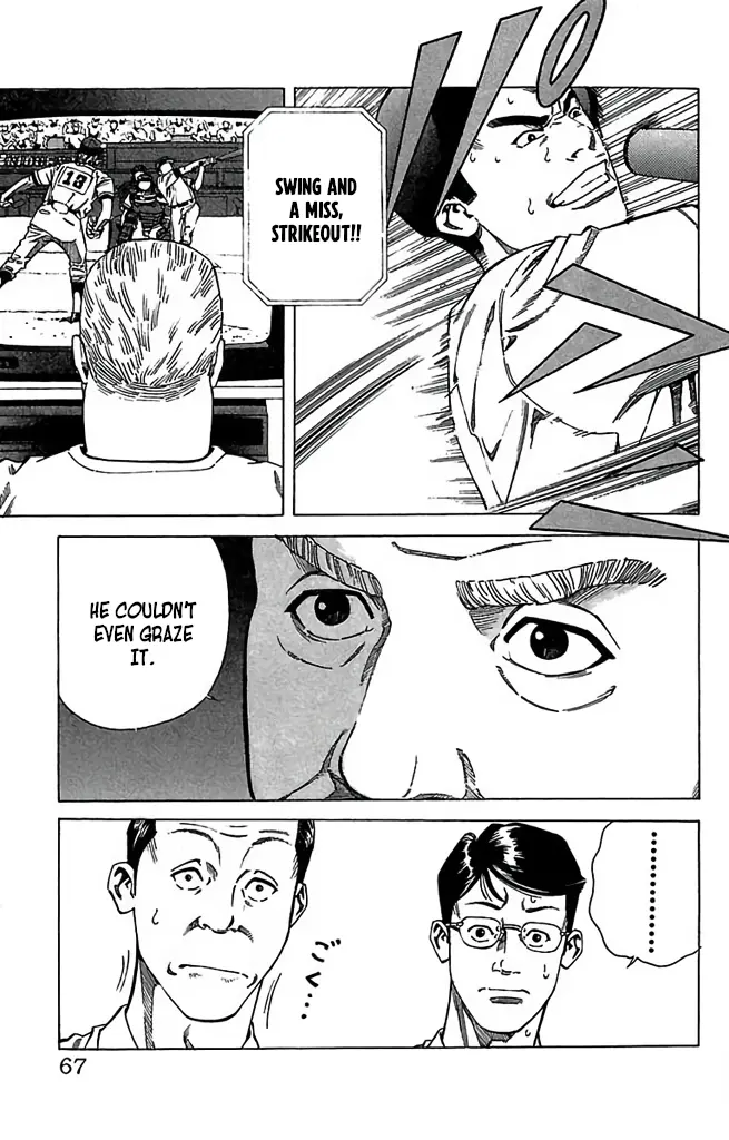 Go And Go - Vol.11 Chapter 52: Countermeasures Against Nitta!