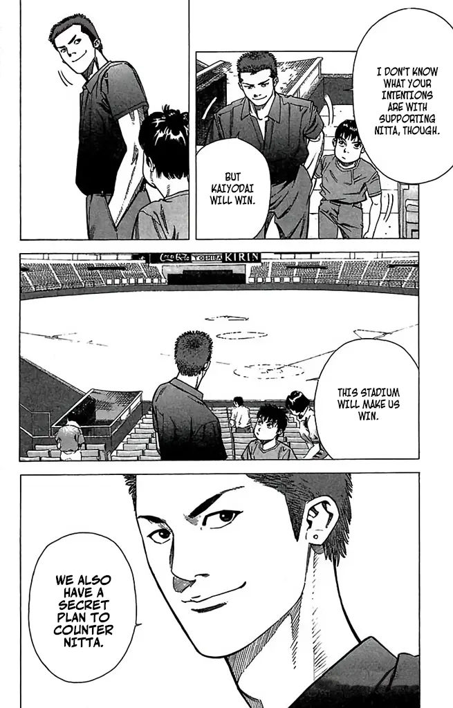 Go And Go - Vol.11 Chapter 52: Countermeasures Against Nitta!