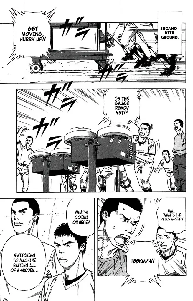 Go And Go - Vol.11 Chapter 52: Countermeasures Against Nitta!