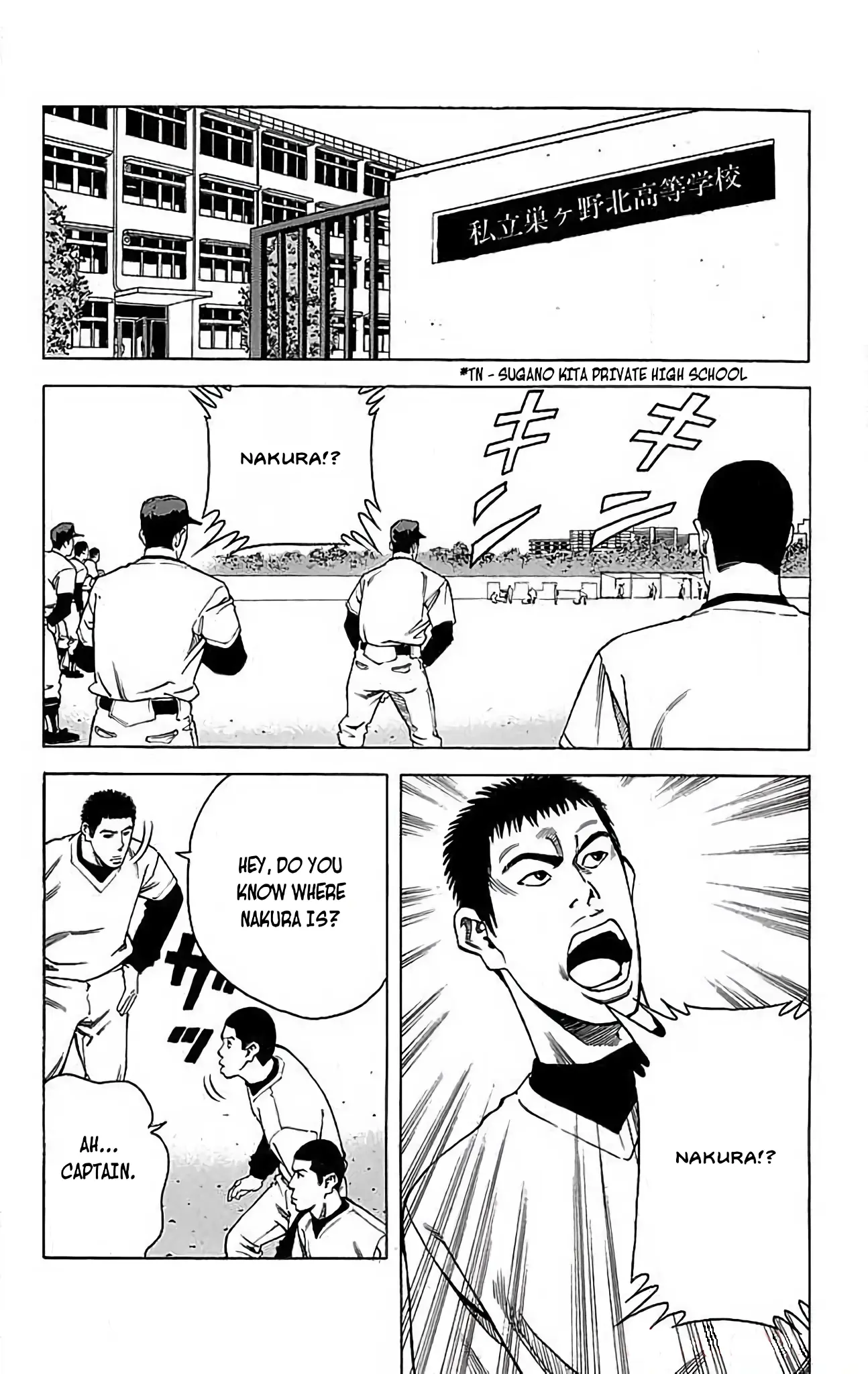 Go And Go - Vol.3 Chapter 14: Strong-Armed Nitta!?