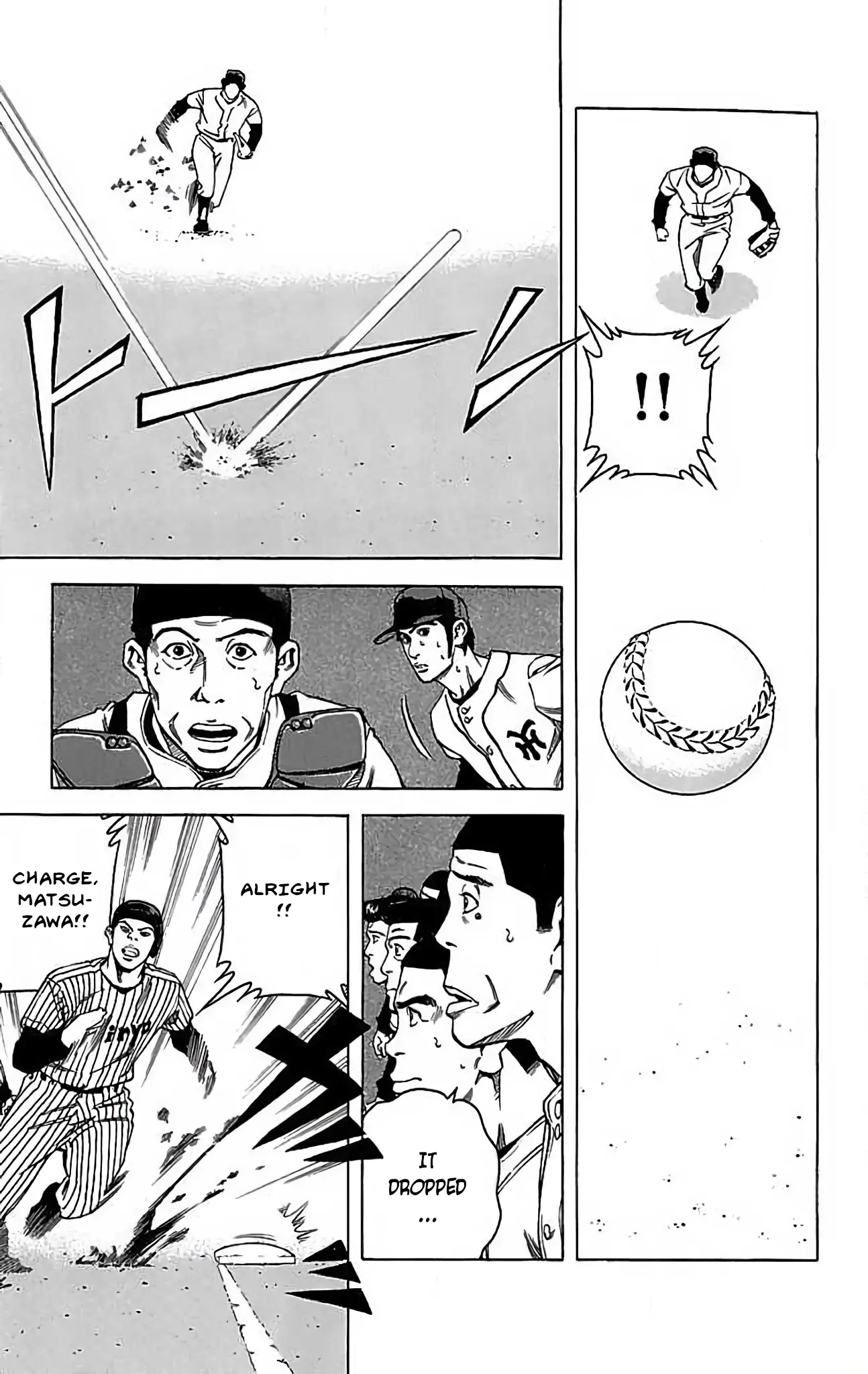 Go And Go - Vol.3 Chapter 14: Strong-Armed Nitta!?