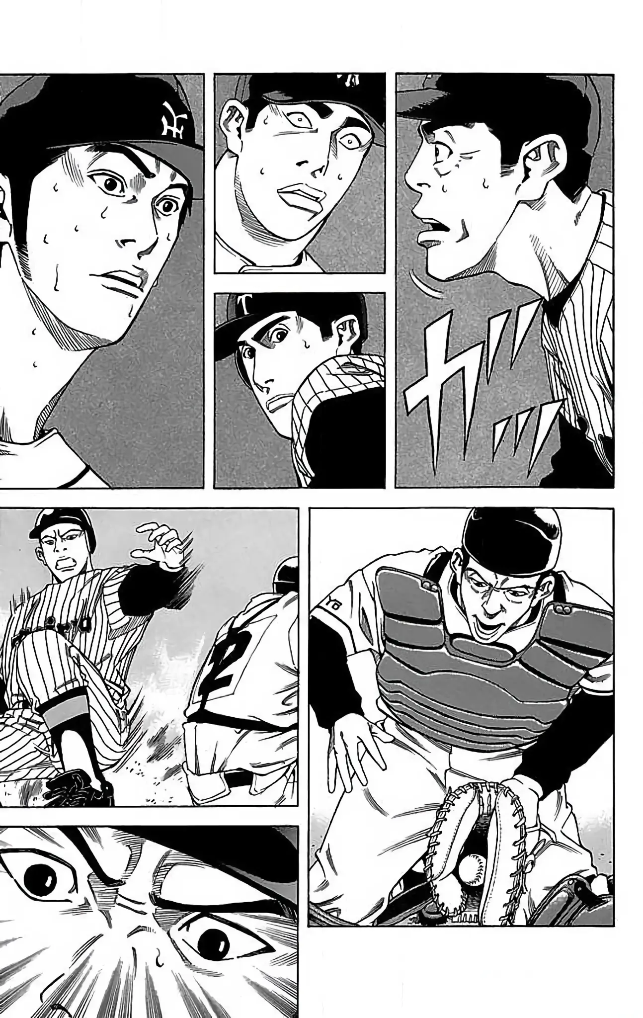 Go And Go - Vol.3 Chapter 14: Strong-Armed Nitta!?