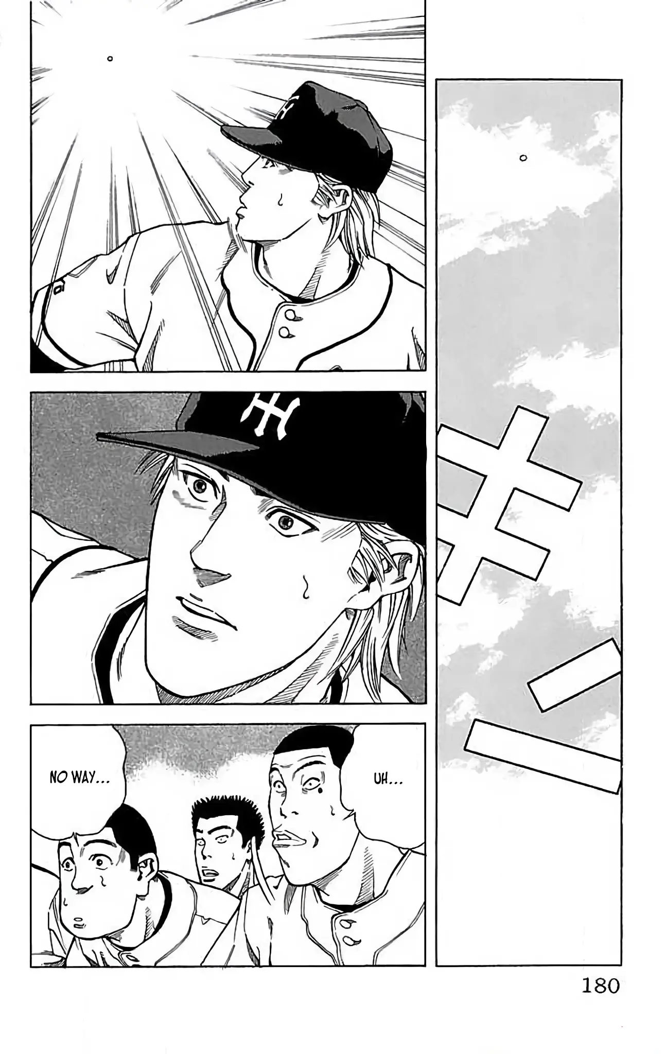 Go And Go - Vol.4 Chapter 20: Nitta's Habit!