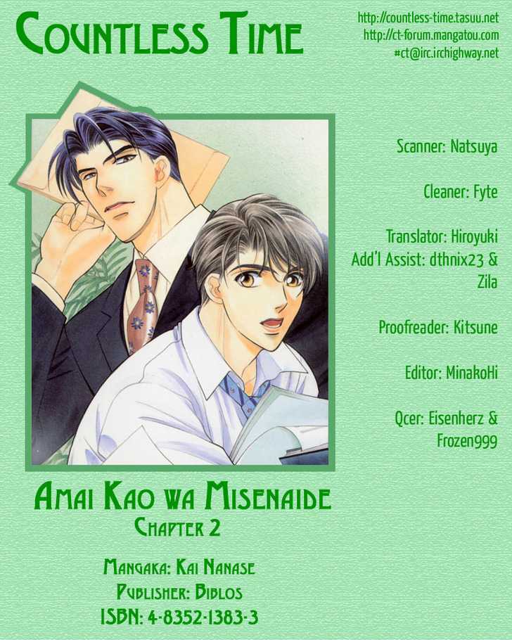 Amai Kao Wa Misenaide - Vol.1 Chapter 2 : A Different Face At Night