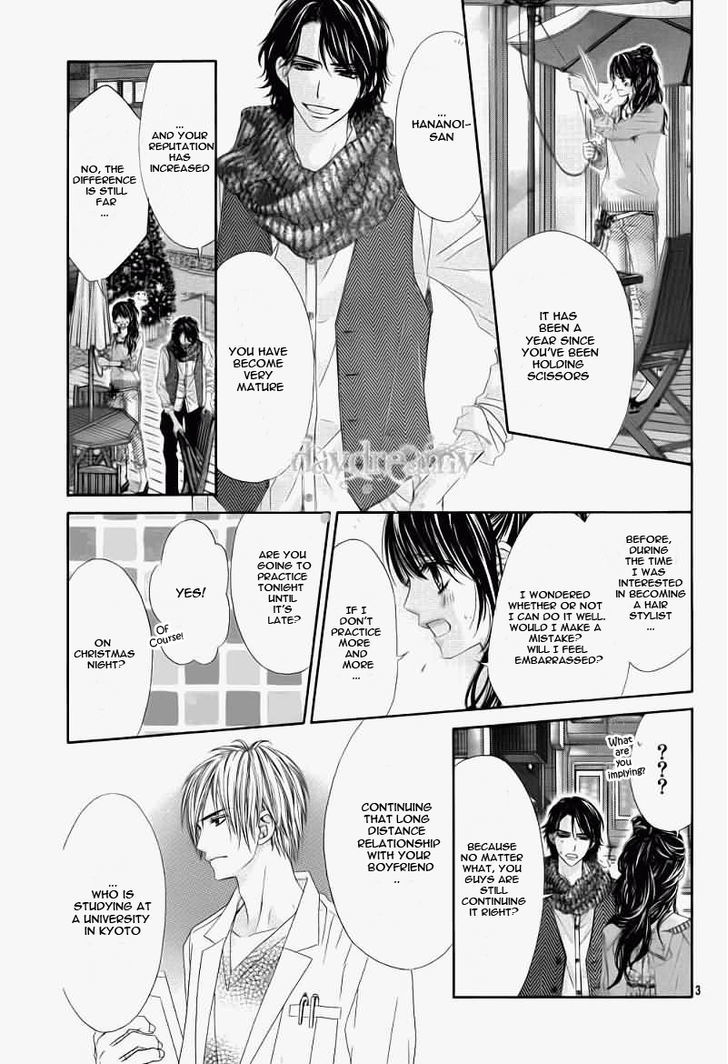 Kyou, Koi Wo Hajimemasu - Vol.15 Chapter 99.5