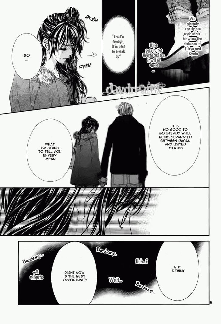 Kyou, Koi Wo Hajimemasu - Vol.15 Chapter 99.5