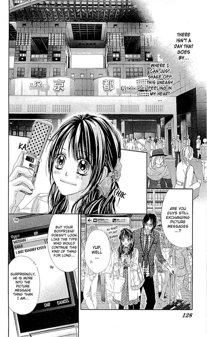 Kyou, Koi Wo Hajimemasu - Vol.15 Chapter 98