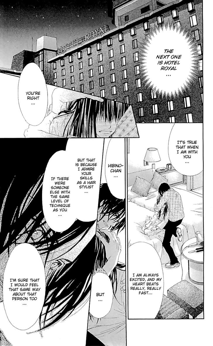 Kyou, Koi Wo Hajimemasu - Vol.15 Chapter 99