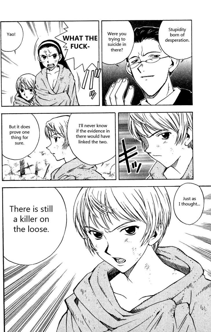 Miami Guns - Vol.4 Chapter 15 : Shapeless Killer Part 2