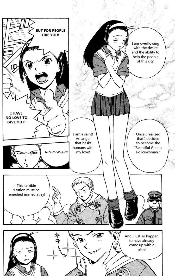 Miami Guns - Vol.4 Chapter 18 : The Beautiful Rose Wears Bloomers