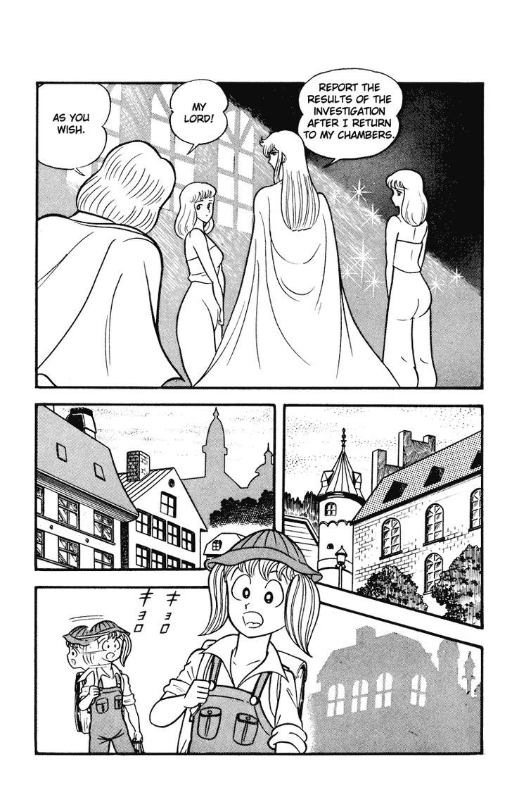 Cinderella Kishi - Vol.1 Chapter 0