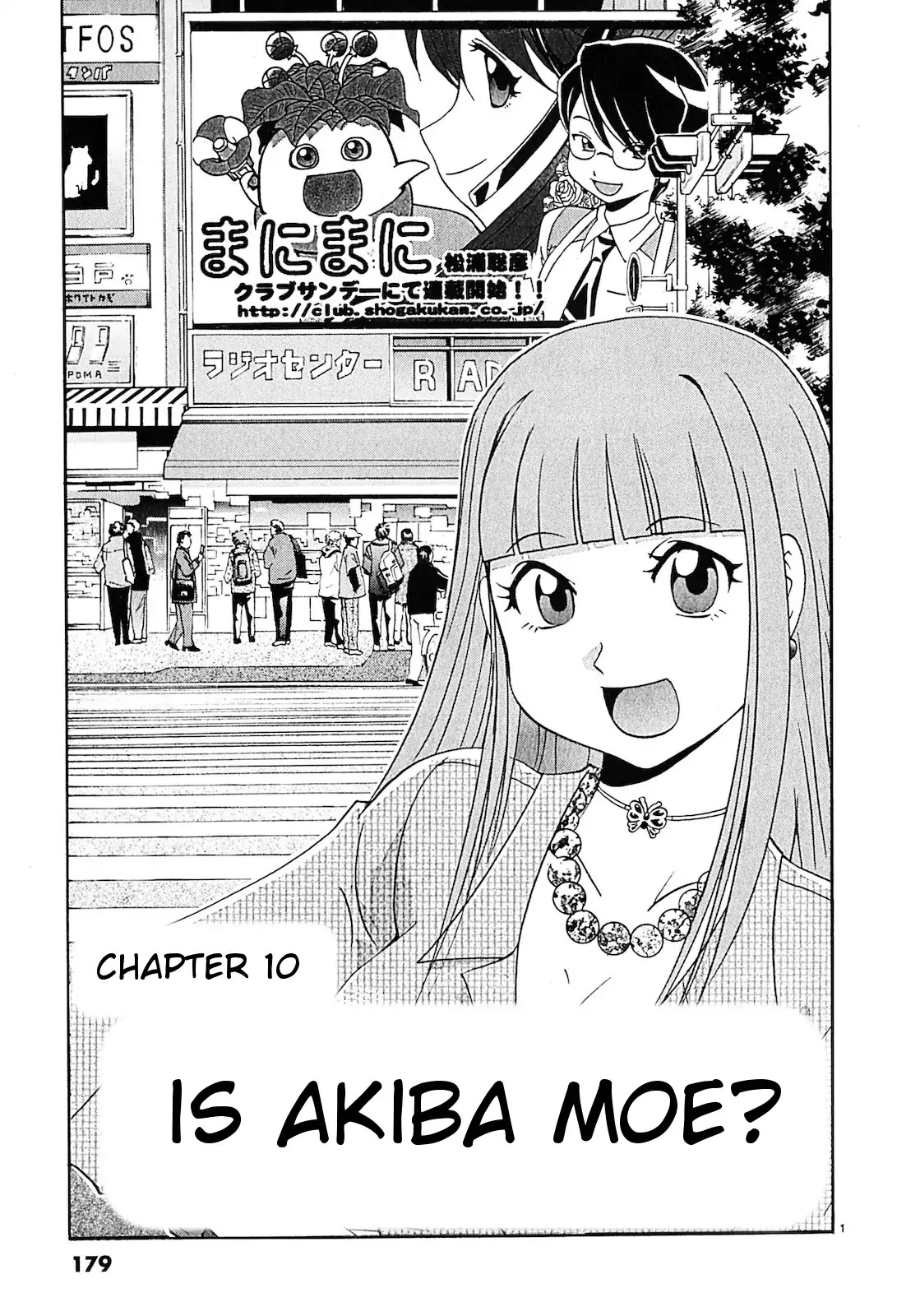 Harajuku Takenoko Kouban - Chapter 10: Is Akiba Moe?