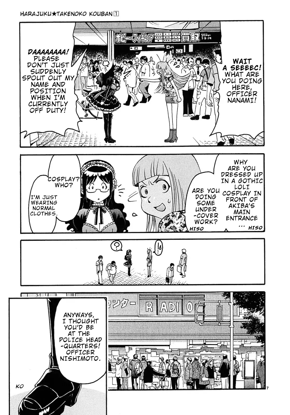 Harajuku Takenoko Kouban - Chapter 10: Is Akiba Moe?