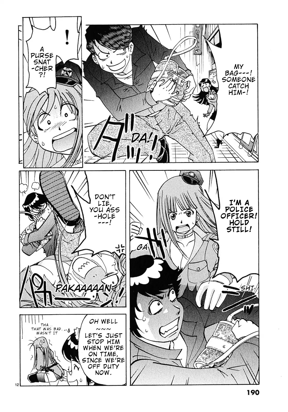 Harajuku Takenoko Kouban - Chapter 10: Is Akiba Moe?