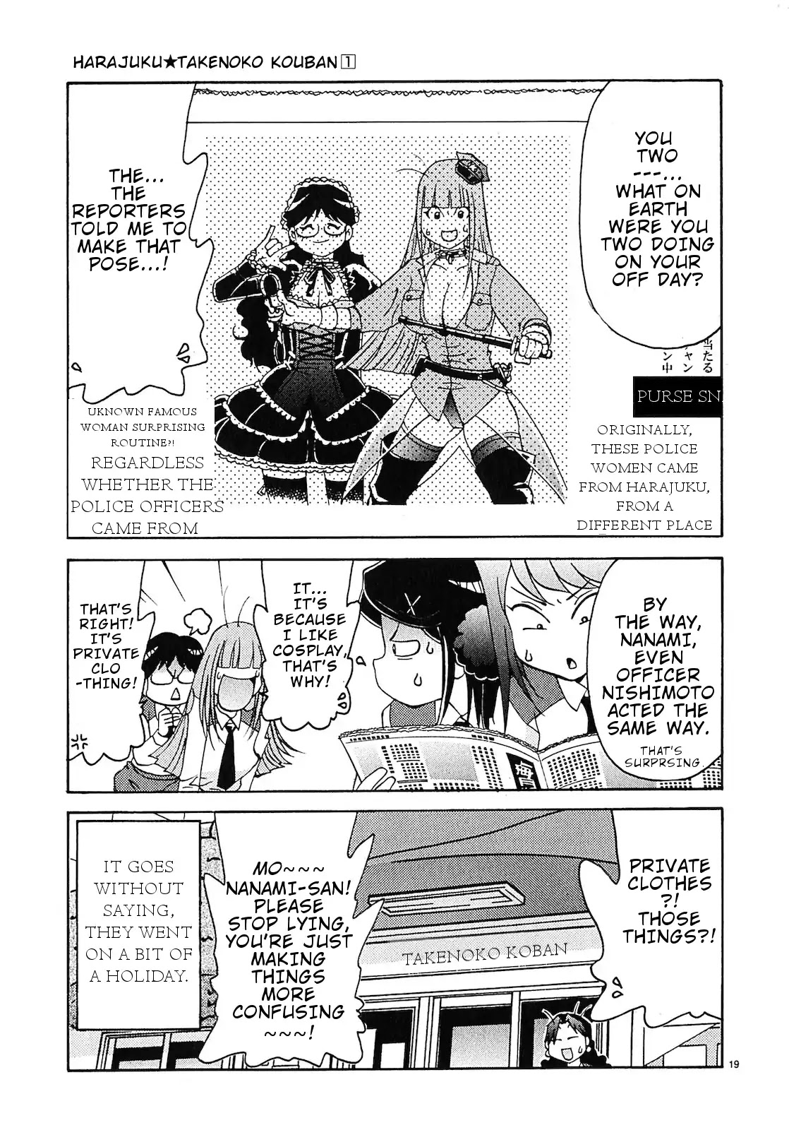 Harajuku Takenoko Kouban - Chapter 10: Is Akiba Moe?