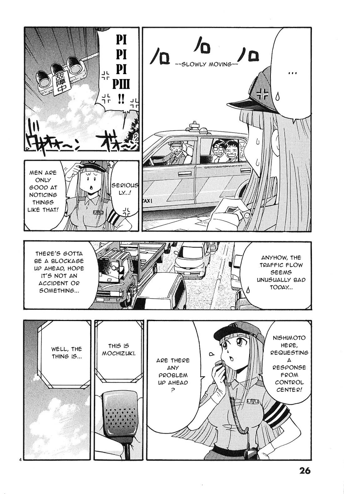 Harajuku Takenoko Kouban - Chapter 12: Traffic Jam Battle!!