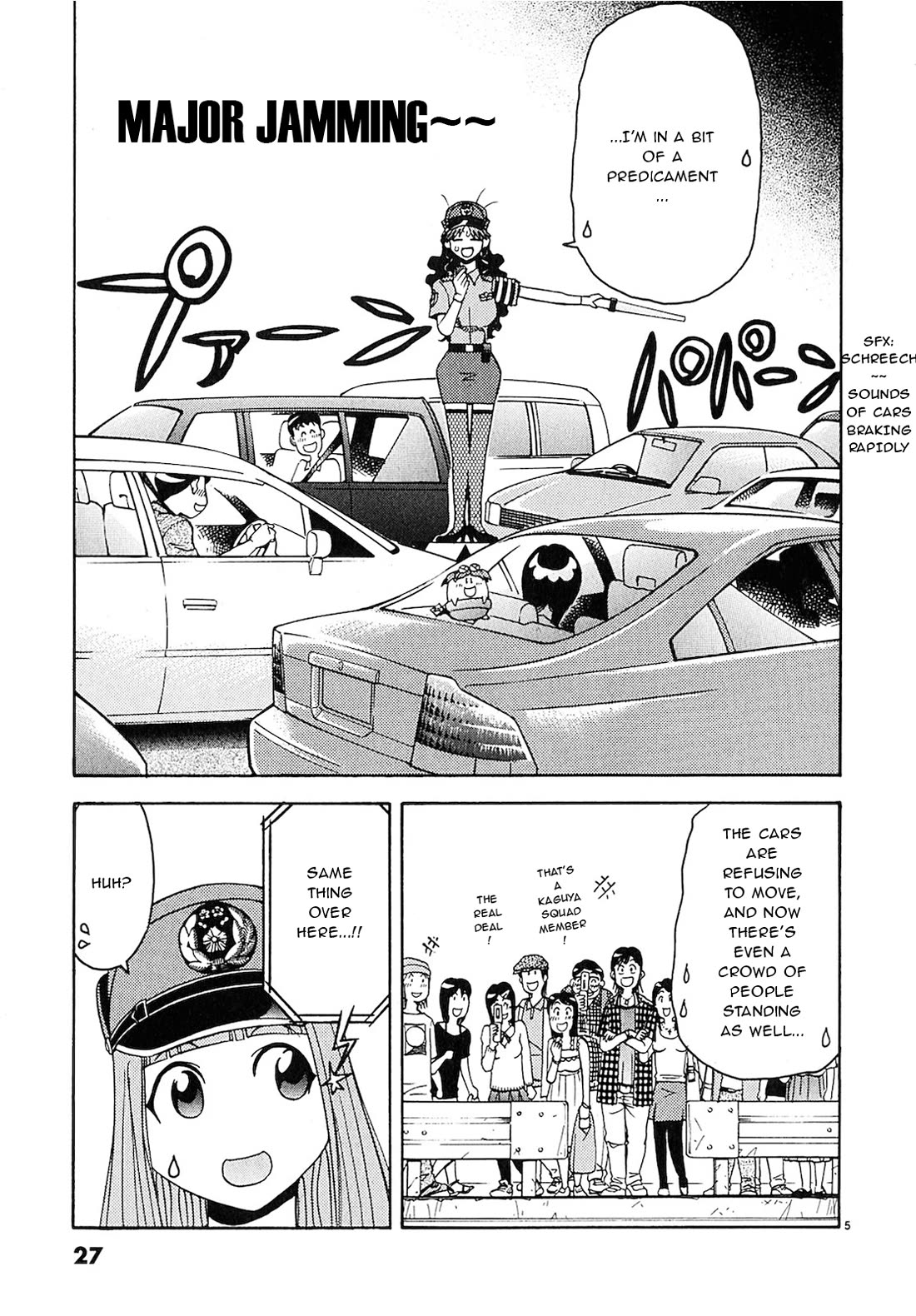 Harajuku Takenoko Kouban - Chapter 12: Traffic Jam Battle!!